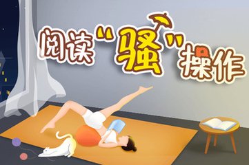 菲律宾PWP临时如何办理？需要注意什么事项？